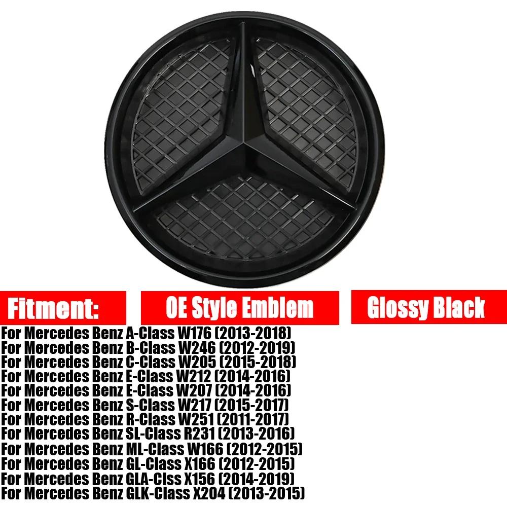 

2025 Hot Car Sticker Illuminated Star Badge Car Front Grill LED Emblem Light For Mercedes Benz CLS W218 W205 W176 W212 W117 W20