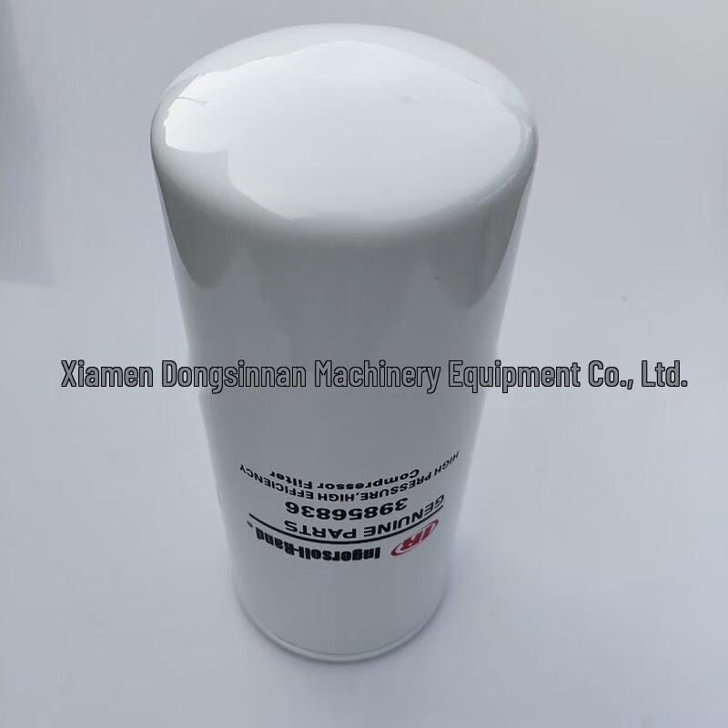 Longchan Filter for Ingersoll Rand Air Compressors