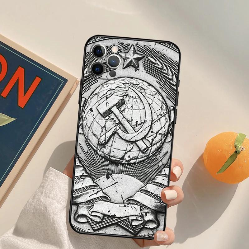 Applicable To Iphone11 Mobile Phone Case, Soviet Union Flag Mobile Phone Case, Painted Anti-Drop For Anti-Drop