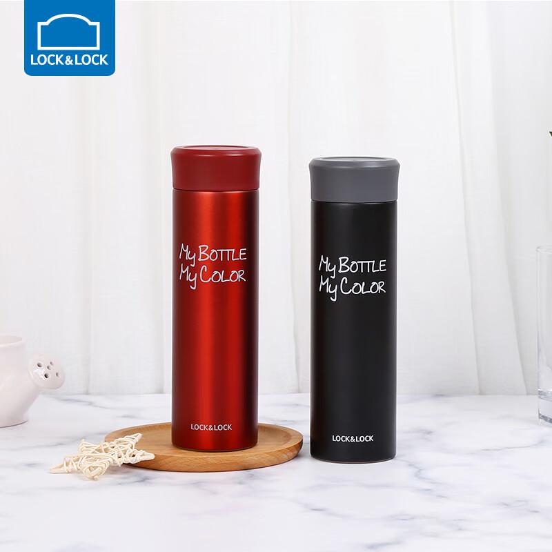 

LocknLock Colorful Insulated Stainless Steel Water Bottle
