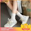 Mesh breathable versatile flat-soled Forrest Gump shoes women's summer heightening thick-soled sports and leisure student dad shoes