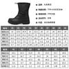 New Snow Boots Men's and Women's Non-slip, Waterproof, Cold-proof and Warm Outdoor Middle Help Snow Boots Thickened Snow Boots