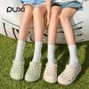 Korean Style Women's Puxi Slippers: Outdoor Wearable, Breathable EVA Hole Shoes, Fashionable & Non-slip.