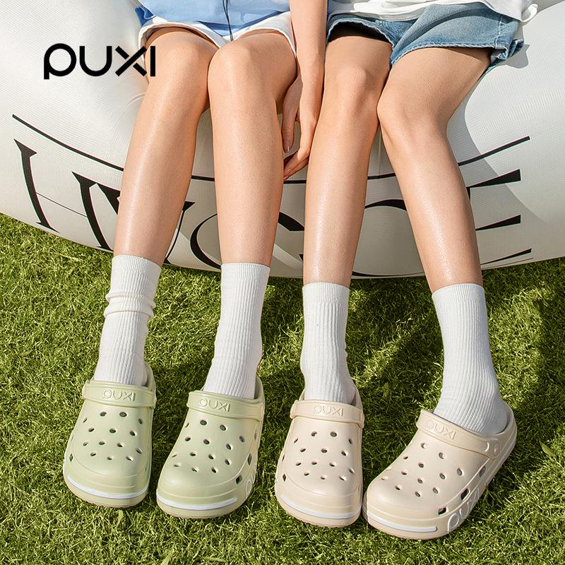 Korean Style Women's Puxi Slippers: Outdoor Wearable, Breathable EVA Hole Shoes, Fashionable & Non-slip.