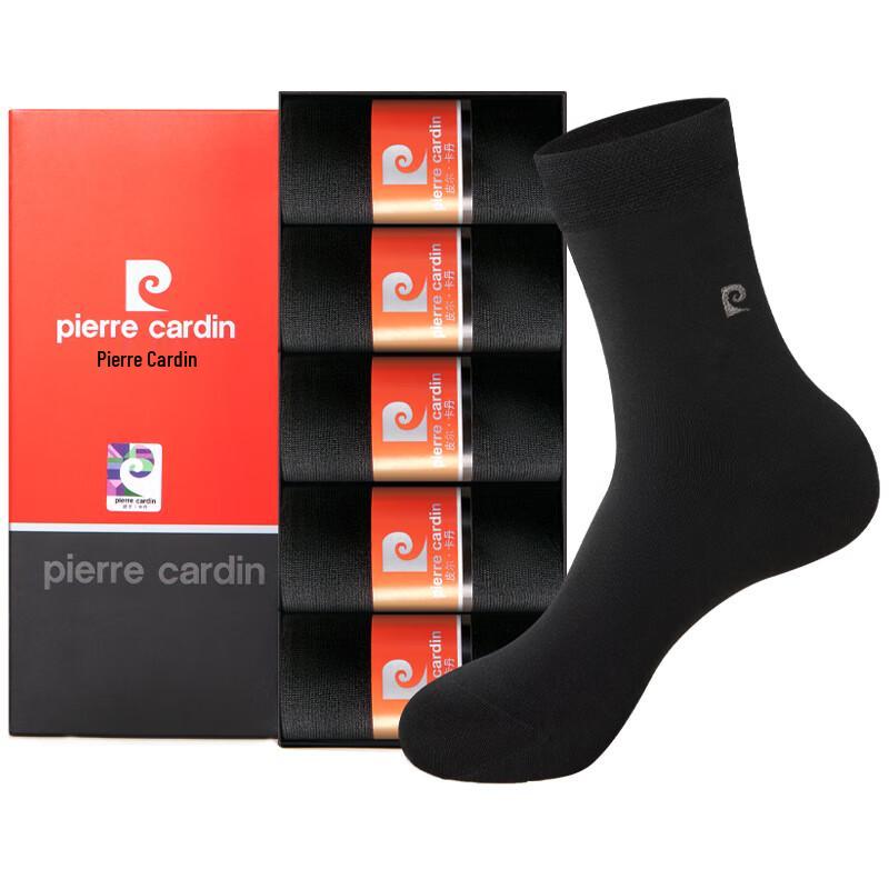 Pierre Cardin Men's Business Mercerized Cotton Socks (5 Pairs)