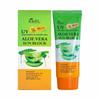 Soothing & Moisture Aloe Vera Sunblock 50ml (WC9150D)