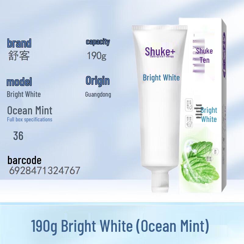 Shuke Brightening Toothpaste