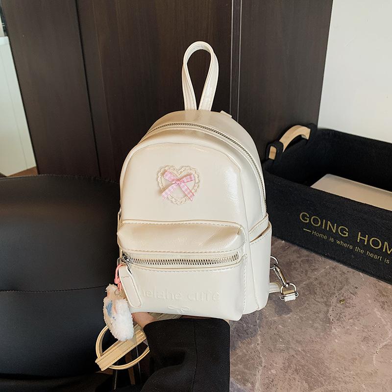 

Универсальный рюкзак Универсальная сумка Студенческий дорожный маленький школьный рюкзак Высокая ценность серебристый милый трендовый рюкзак белый