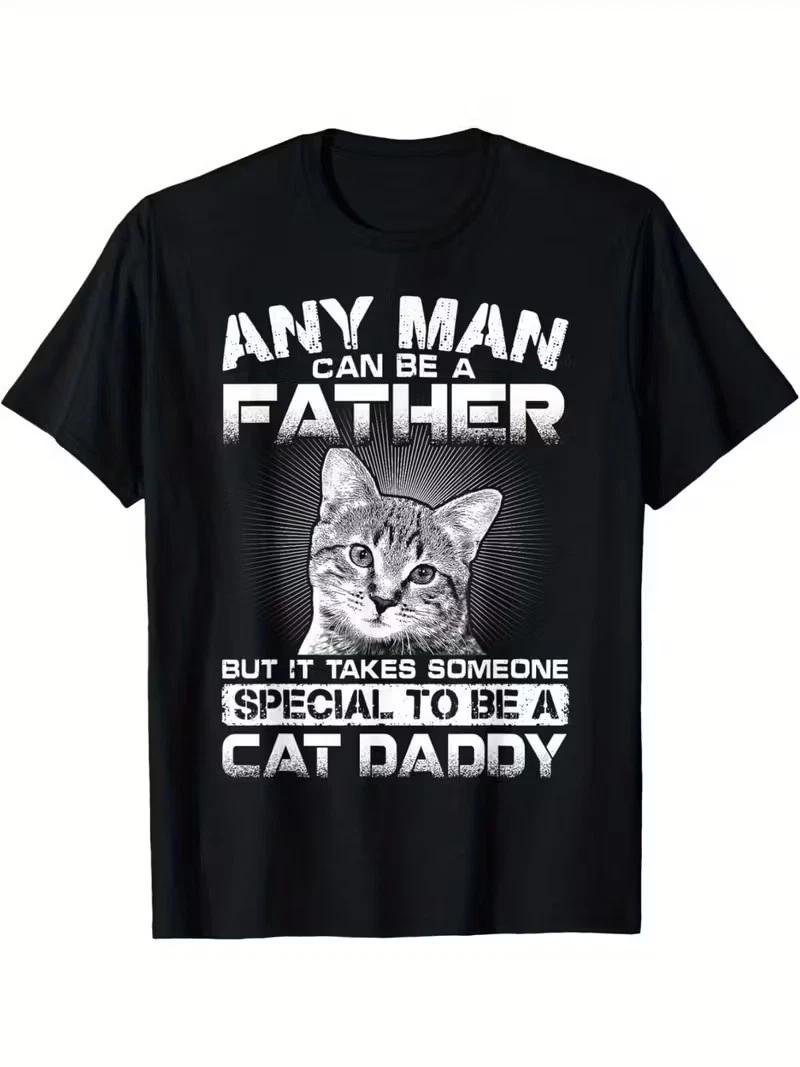 Men S Black T-Shirt Featuring a Humorous Cat Daddy Print, Designed with a Casu XXL