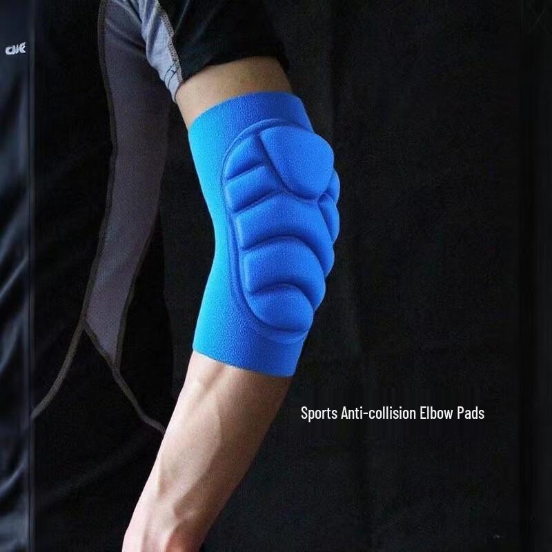 Thickened Sports Knee Pads