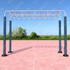 Tiemuyun Outdoor Horizontal Bar