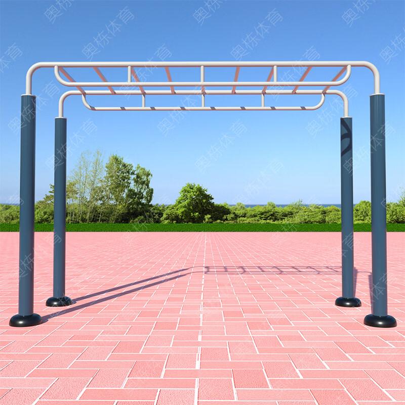 Tiemuyun Outdoor Horizontal Bar