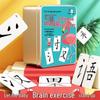 Magic Chinese Character Radical Fun Cards: Educational Spelling and Literacy Game for Kids