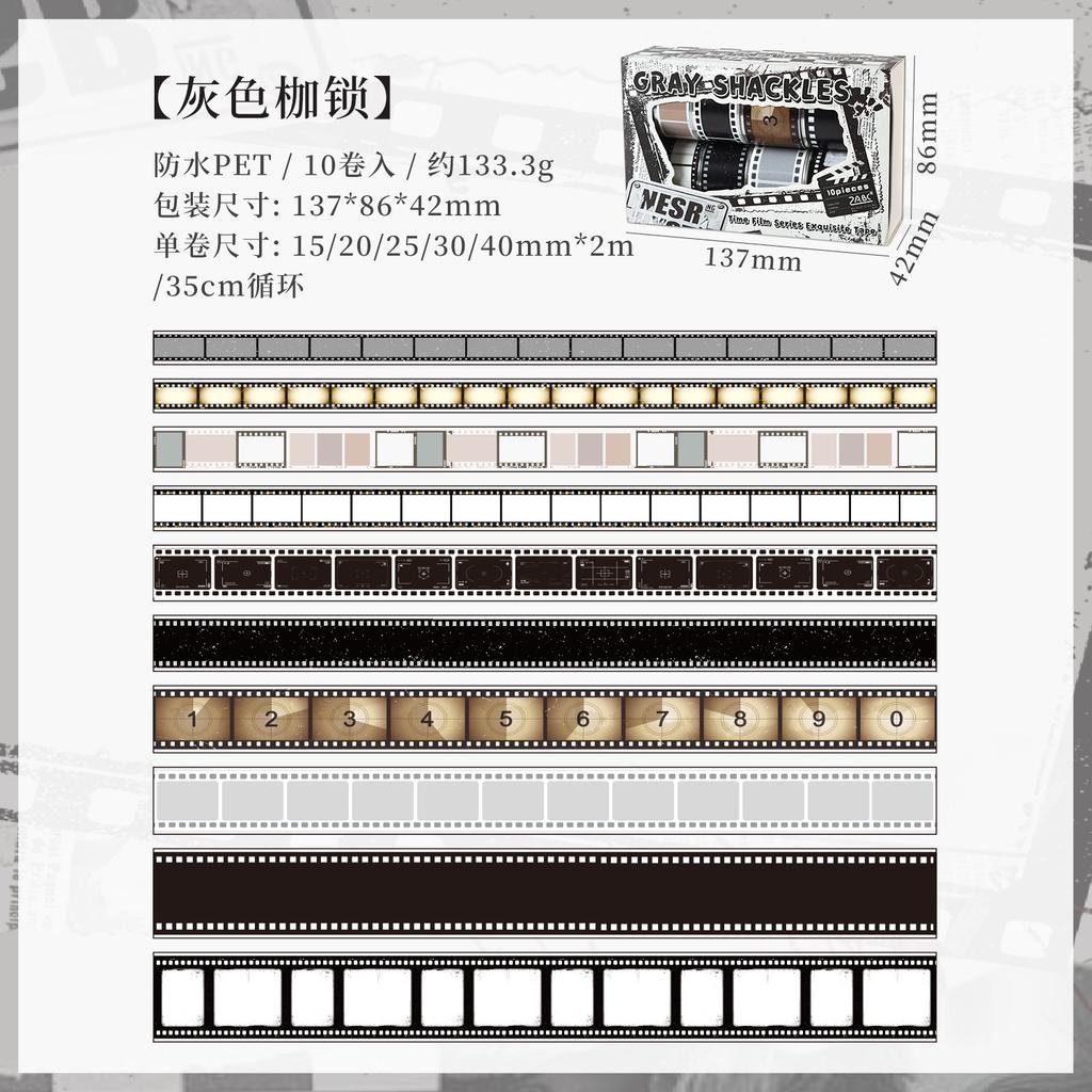 10pcs Time Film Landscaping Tape PET Material Self-adhesive Arbitrary Cropping for DIY Handbook Decoration Gift Packaging