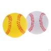 Safety Baseball Practice Training PU Softball Balls Sport Team Game White