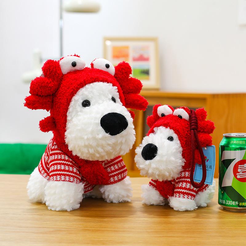 Cute West Highland Doll Series Dressing Dog Plush Toy Doll Keychain Cute Dog Ornaments