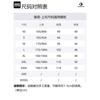 Converse TAPESTY Sweatshirt Men's Ecru 10025057-A01