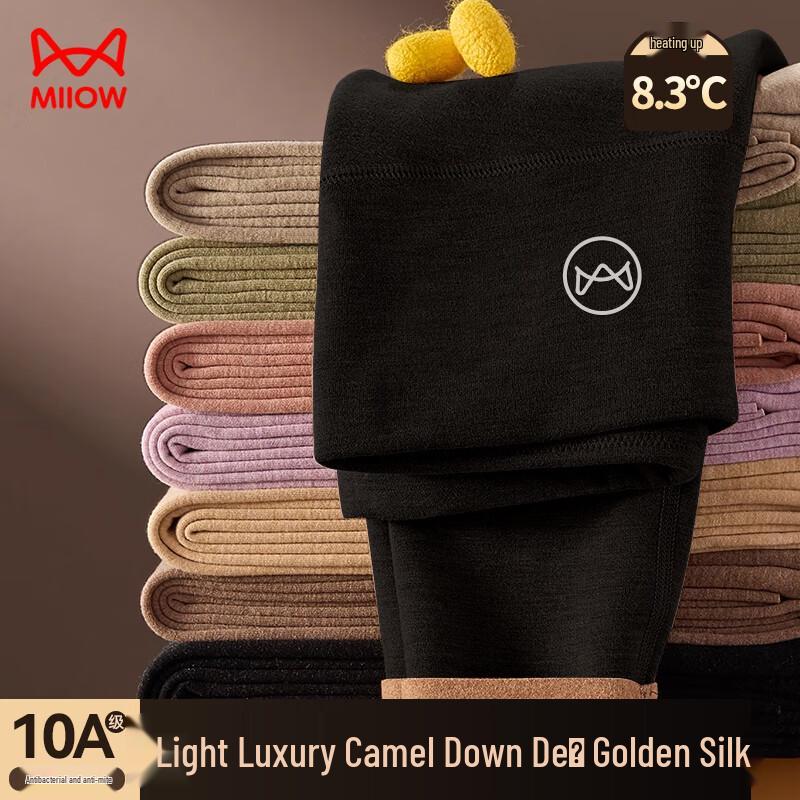 

Mao Ren Женские термолеггинсы с высокой талией из смесового шелка верблюжьего цвета L