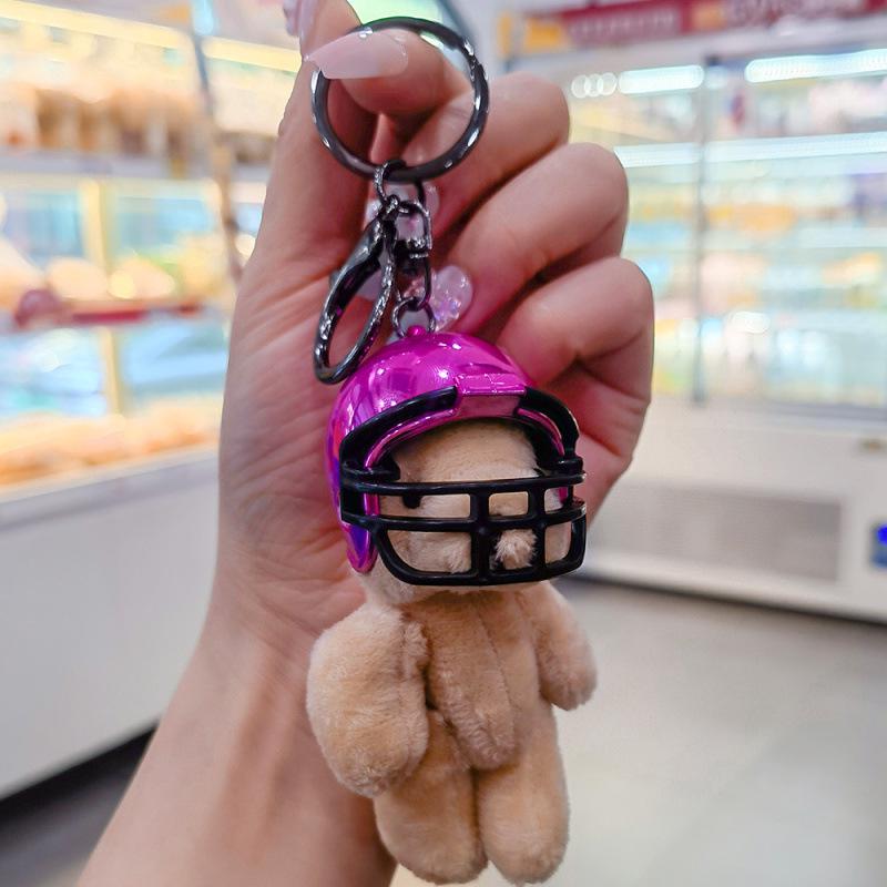 Mecha Cartoon Helmet Keychain