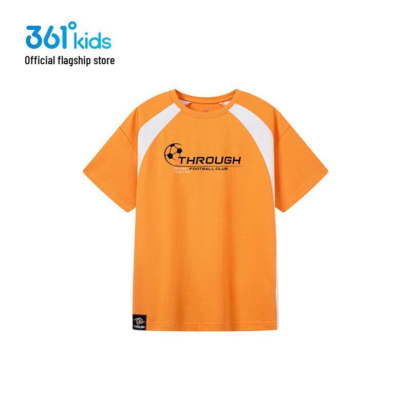 361° Boys' Quick-Dry Short Sleeve Sport T-Shirt K52521223