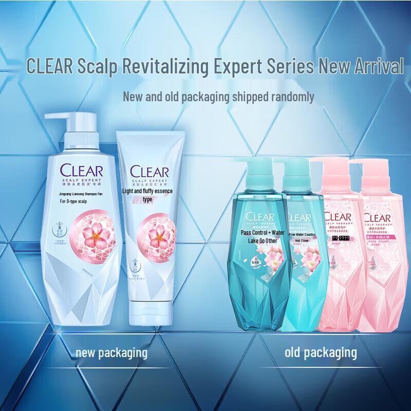Clear Scalp Purifying Shampoo and Safeguard Camellia Shower Gel Set