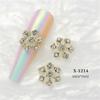 Create Beautiful Nail Designs with 10pcs Shimmering Snowflake Nail Charms Nail Decorations