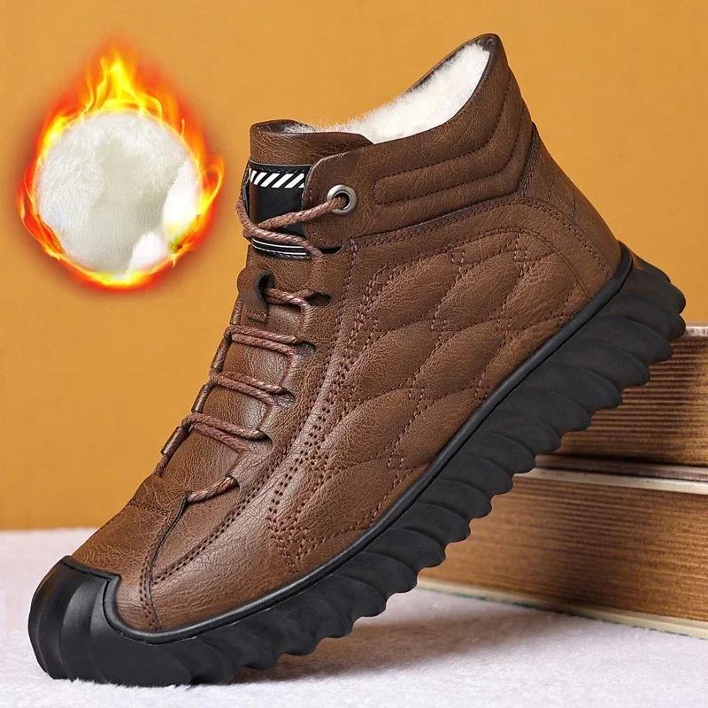 Men's Cotton Shoes with Winter Fleece and Thick Cotton Boots for Cold and Warm Work Boots, Outdoor Leisure Snow Boots