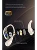 Monster EarAC210 Open-Ear Sport Bluetooth Wireless Headphones