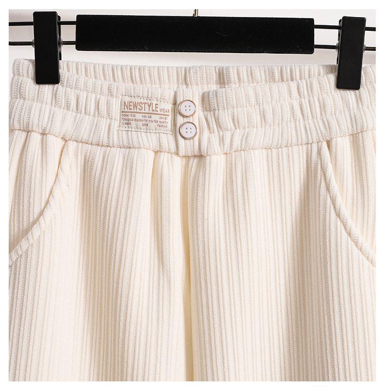 Petite Chenille Wide Leg Fleece-Lined Pants - Autumn/Winter High-Waisted Casual Trousers