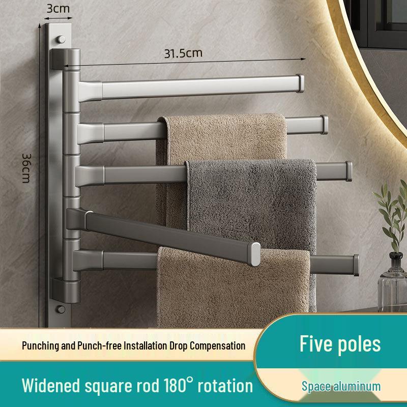Punch-Free Foldable Bathroom Towel Rack with Multi-Pole Rotation