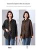 Lightweight Women's Mid-Length Cotton Jacket - 2024 Autumn/Winter Casual Fashion, Padded Patchwork, Loose Fit, Korean Style