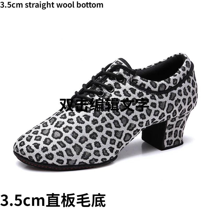 Leopard Latin Dance Shoes Jazz Tango Salsa Woman Modern Ballroom Dance Shoes Teacher Shoes 3.5cm/5cm Heels Dance Sneakers
