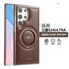 Case Galaxy S24 Ultra S23 Plus 360 Rotating Stand Magnetic Leather Business Cover