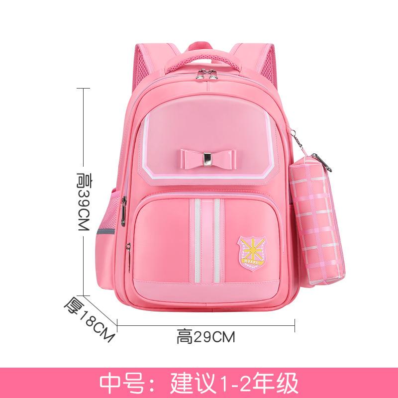 Sacs d'école pour enfants pour filles Sac à dos orthopédique Sacs à dos pour enfants Cartable Sac à dos pour école primaire Sacoche pour enfants Mochila