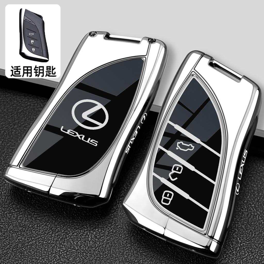 Autoschlüsselgehäuseabdeckung für Lexus RX350 NX300 Es300h Rx450h GS300 GX470 IS250 ES350 LX570 GX460 Nx300h Is300h Shell Fob Halter