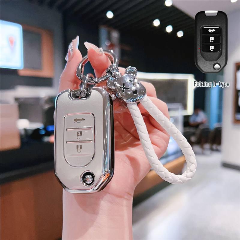 Folding Key Case for 9.5th Gen Accord, Civic, XRV, Fit, CRV, Jade