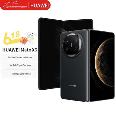 Huawei Skládací chytrý telefon Mate X6 (CN verze)