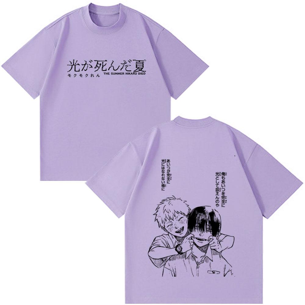 Anime The Summer Hikaru Died Print Tee Tops Hikaru Yoshiki Manga Tshirts Men Short Sleeves Couple Streetwears Summer Funny Wears10