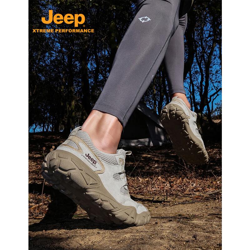 Jeep Men's Breathable Toe-Cap Hiking Shoes P510912033