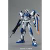 MG Mobile Suit Gundam SEED GAT-X102 Duel Gundam Assault Shroud Farbcodiertes Plastikmodell im Maßstab 1100