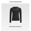 Men's Thermal Base Layer