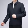 ROMON Men's Wool Blend Thick Padded Jacket
