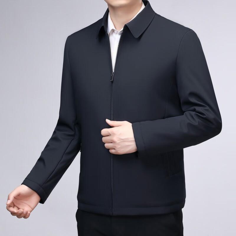 ROMON Men's Wool Blend Thick Padded Jacket