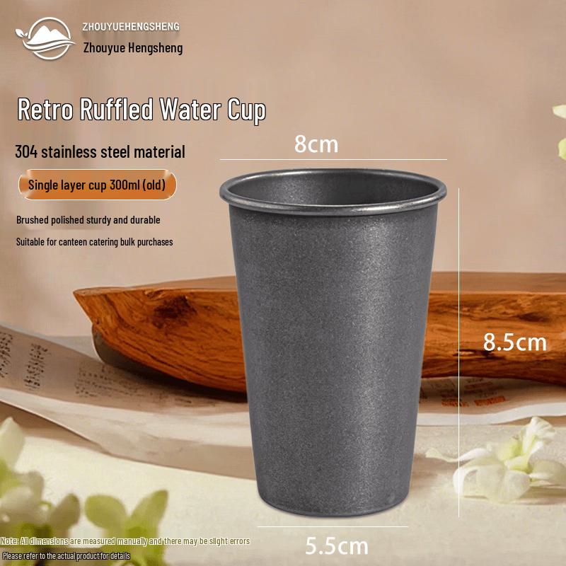 Vintage Distressed 304 Stainless Steel Drink Cup