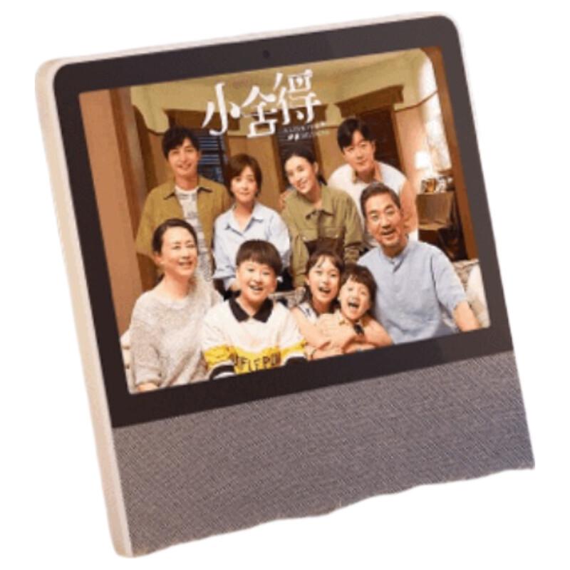 XiaoDu TianTian T10 Rotating Smart Display