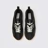 Kauts Caesar Origin (Black)