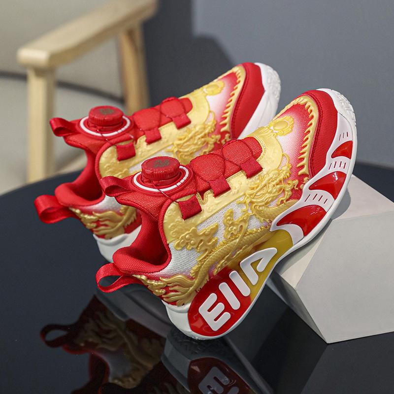 Children's Guochao Basketball Shoes Boys' Shoes 2025 New Spring and Summer Year of the Dragon Limited Sports Shoes Children's Trend