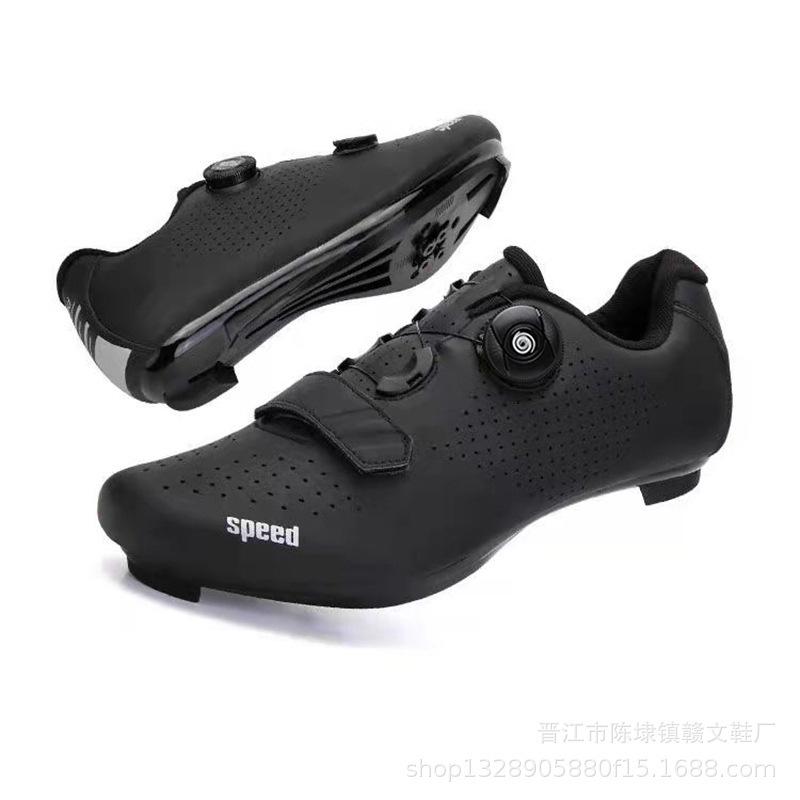 2025 New Cycling Shoes with Locks, Lock Shoes for Men and Women, Road Cycling, Power Shoes, Mountain Cycling, Colorful