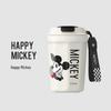 Gemi Mickey Portable Stainless Steel Insulated Coffee Mug
