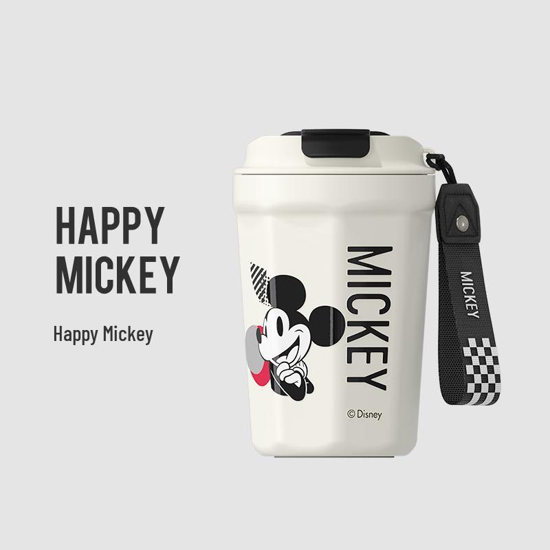Gemi Mickey Portable Stainless Steel Insulated Coffee Mug